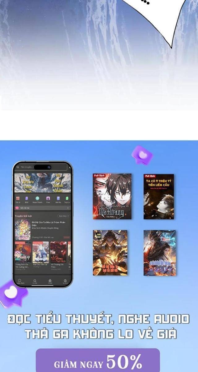 Nhị Sư Huynh Tuy Là Phàm Nhân Nhưng Rất Mạnh Mẽ - Page 71