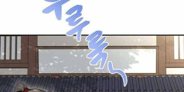 Chuyển Sinh Thành Tiêu Sư - Page 41