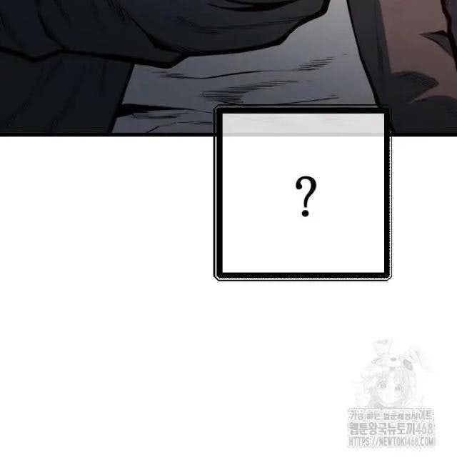 Cảnh Sát Thiếu Niên - Page 69