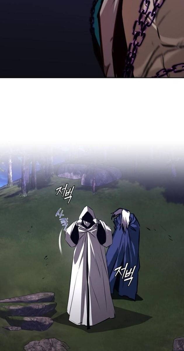 Quý Tộc Lười Biếng Trở Thành Thiên Tài - Page 83