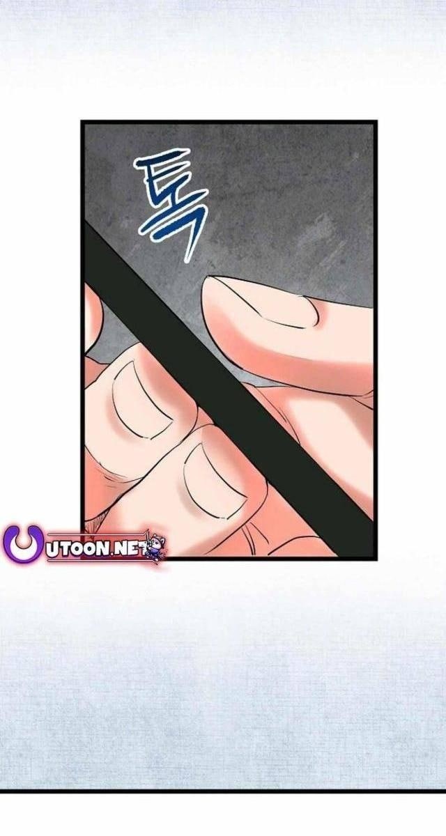 Vinh Quang Vô Tận - Page 23