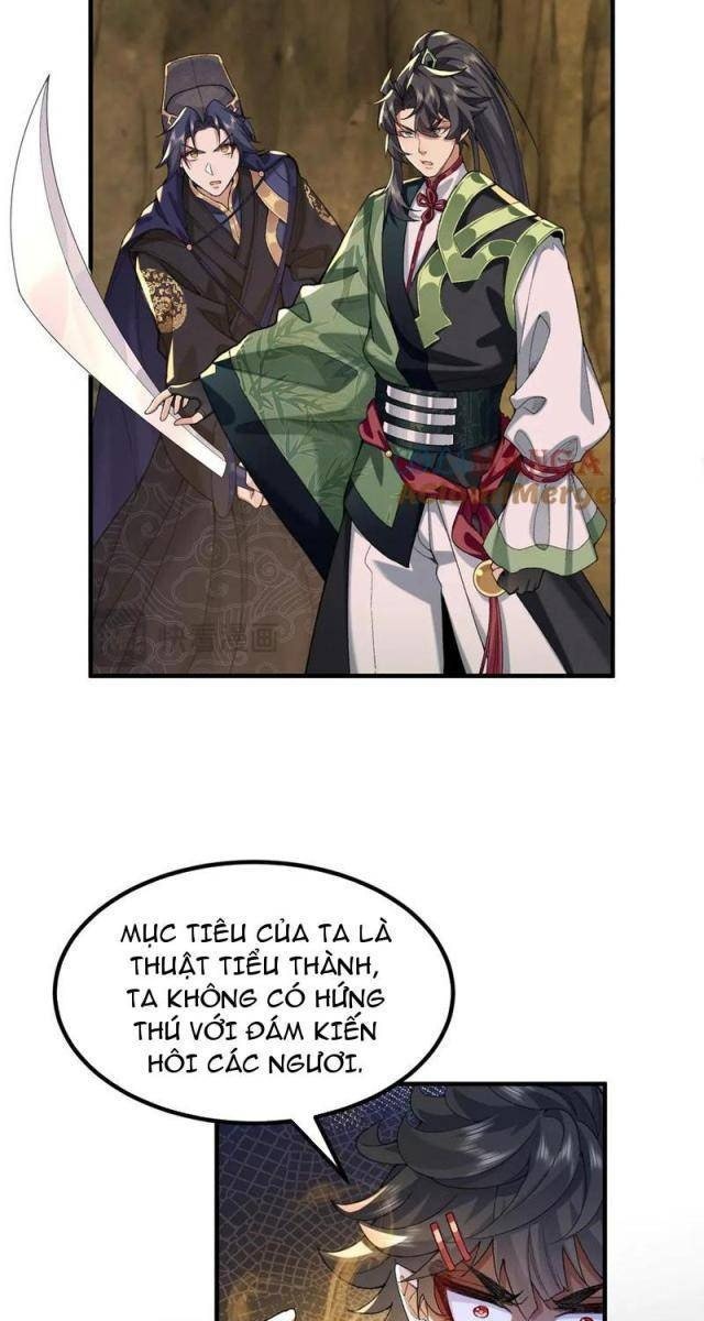 Nhị Sư Huynh Tuy Là Phàm Nhân Nhưng Rất Mạnh Mẽ - Page 63