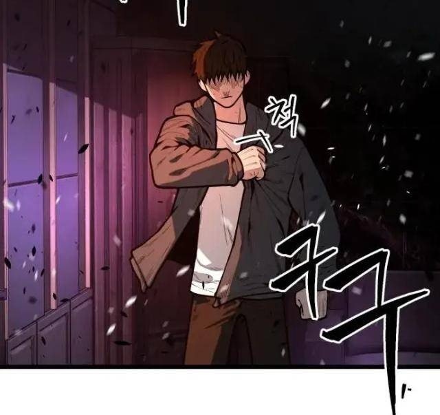 Cảnh Sát Thiếu Niên - Page 78