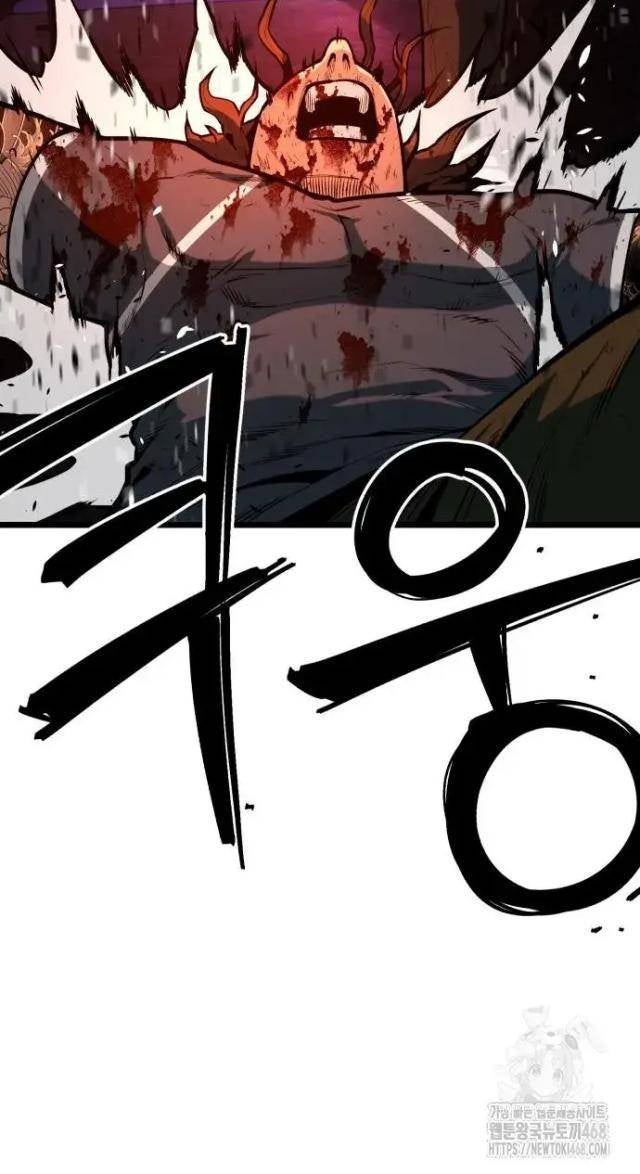 Cảnh Sát Thiếu Niên - Page 103