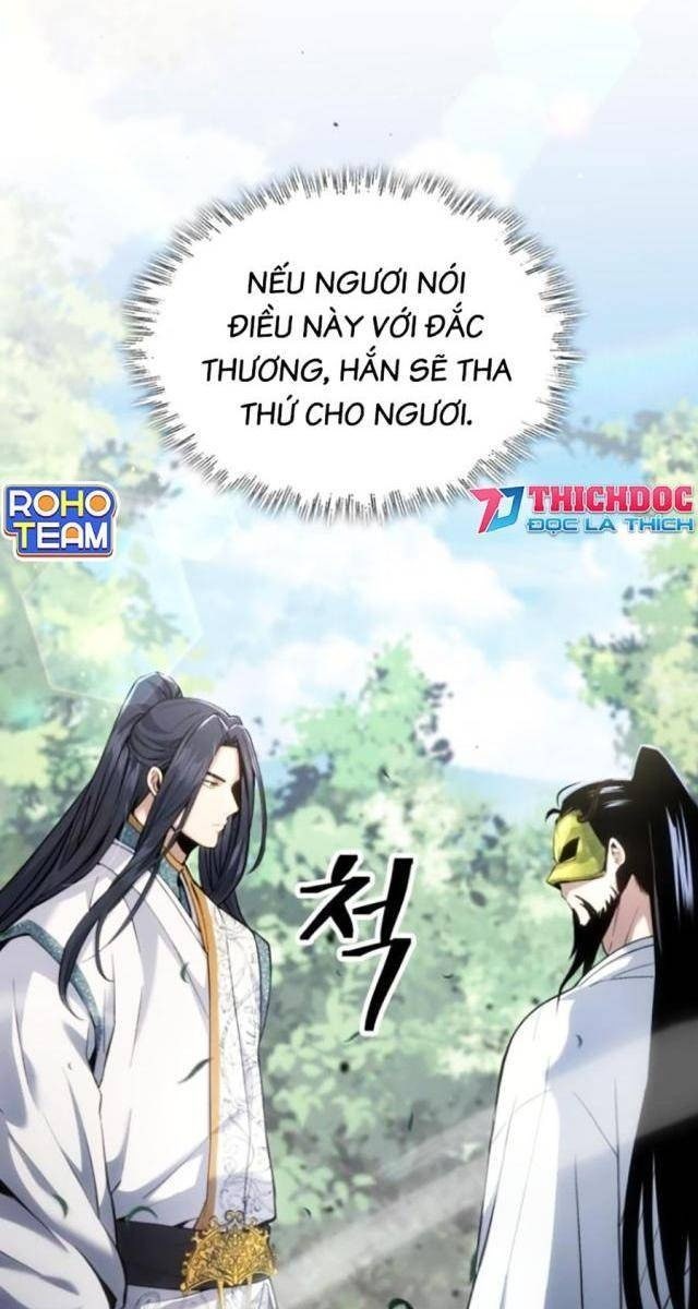 Thiên Trung Long Môn - Page 18