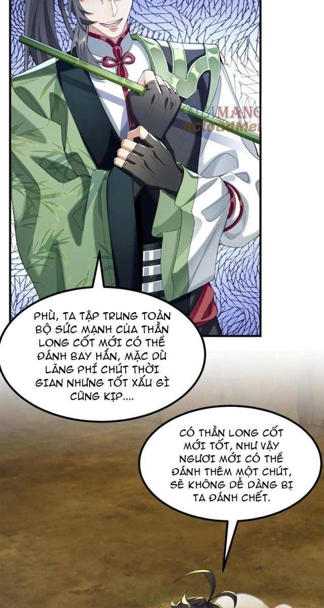 Nhị Sư Huynh Tuy Là Phàm Nhân Nhưng Rất Mạnh Mẽ - Page 45