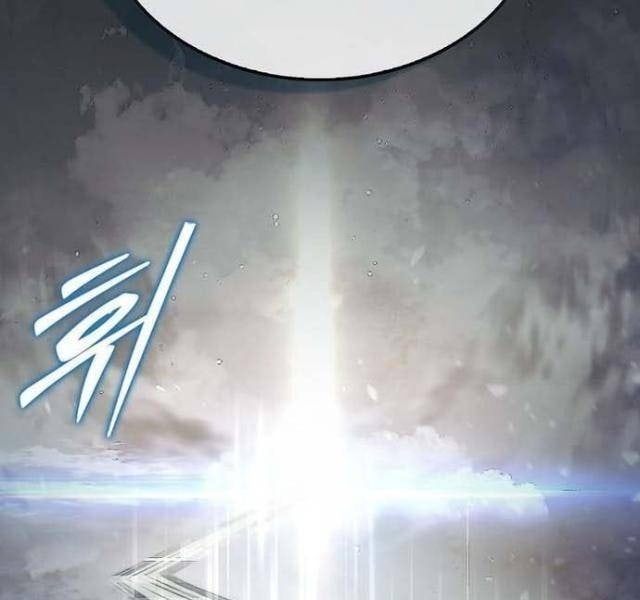 Quân Cờ Thứ 31 Lật Ngược Ván Cờ - Page 9