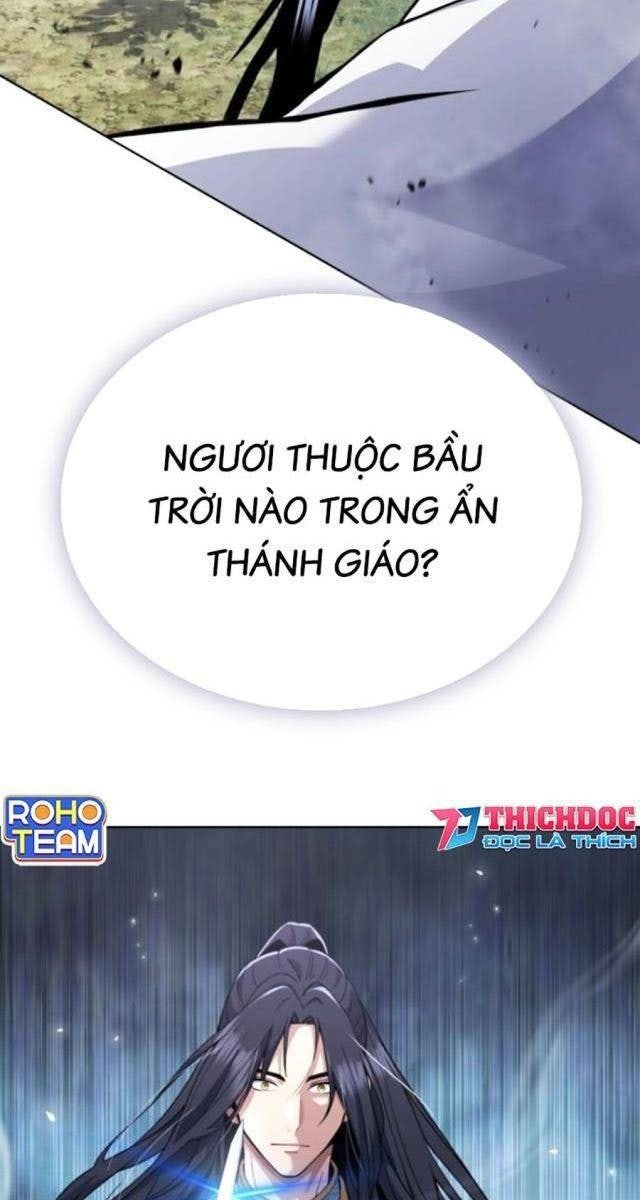 Thiên Trung Long Môn - Page 42