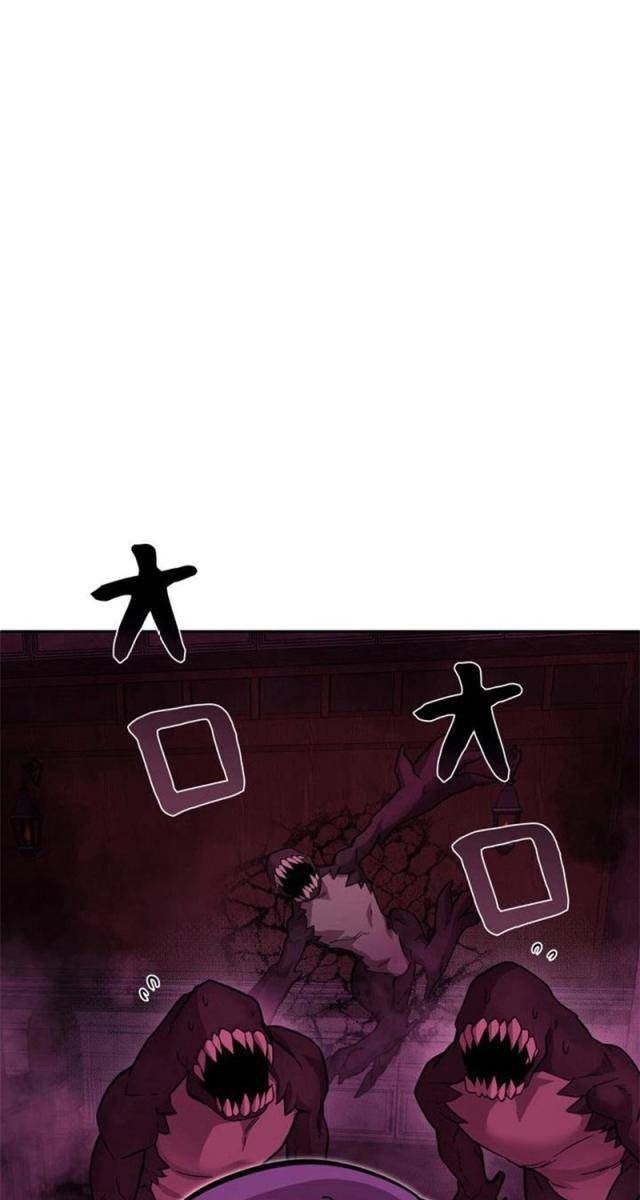 Các Nữ Anh Hùng Muốn Giết Tôi, Một Anh Hùng - Page 79