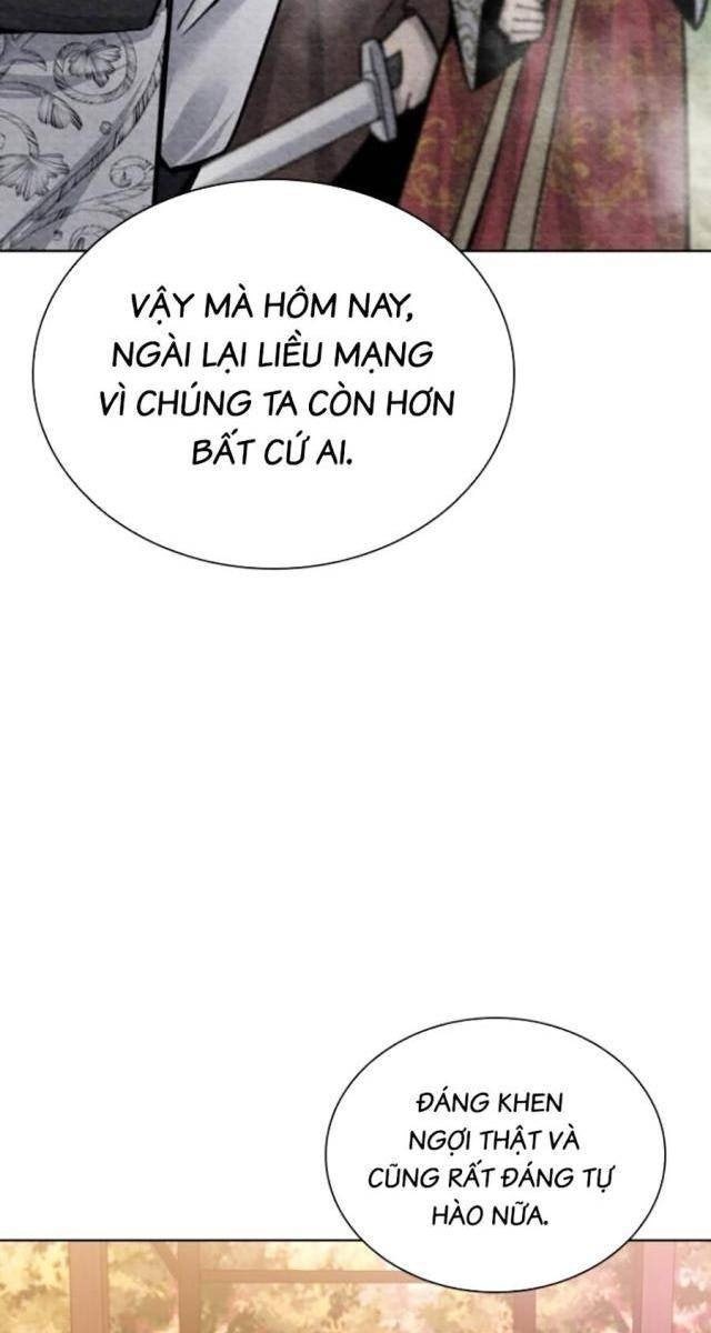 Thiên Trung Long Môn - Page 118