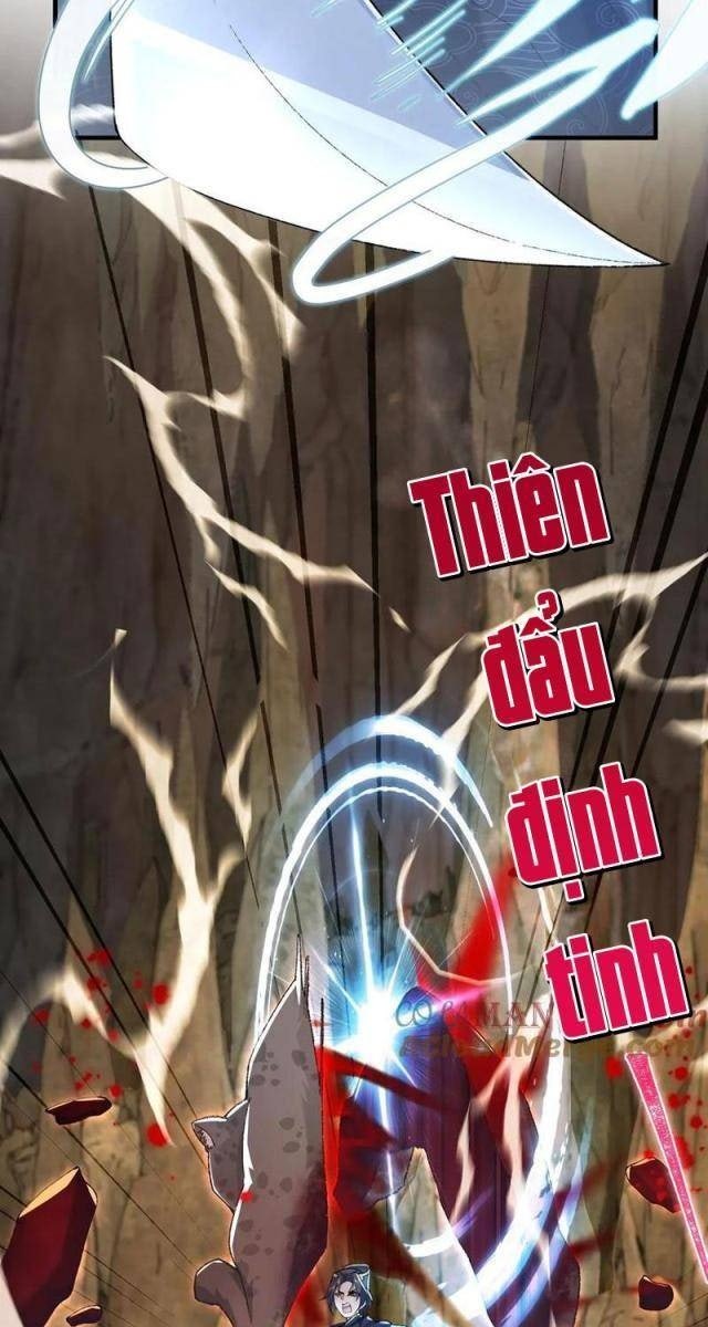 Nhị Sư Huynh Tuy Là Phàm Nhân Nhưng Rất Mạnh Mẽ - Page 65