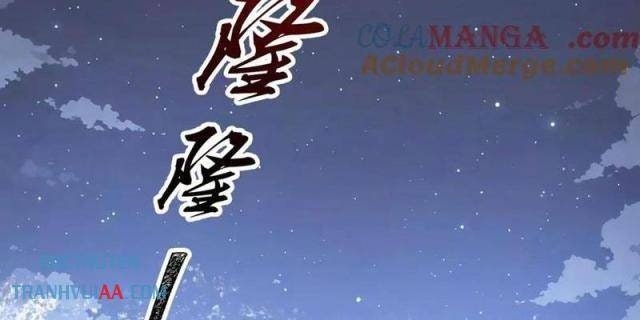 Nhị Sư Huynh Tuy Là Phàm Nhân Nhưng Rất Mạnh Mẽ - Page 68