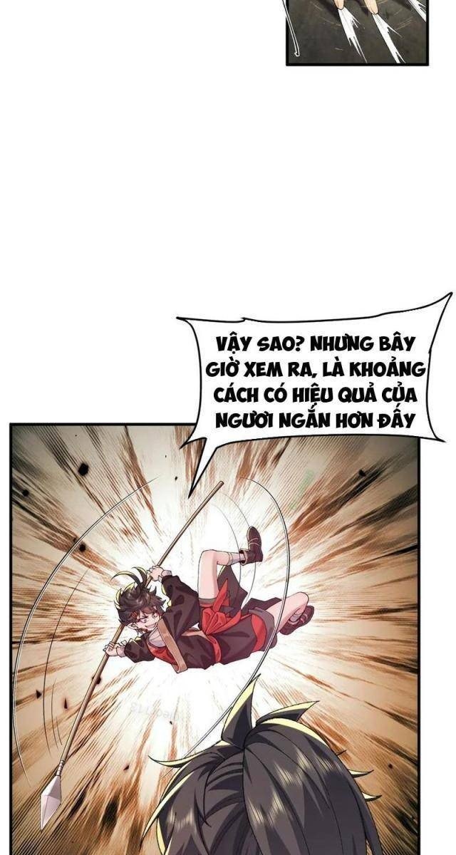 Nhị Sư Huynh Tuy Là Phàm Nhân Nhưng Rất Mạnh Mẽ - Page 19