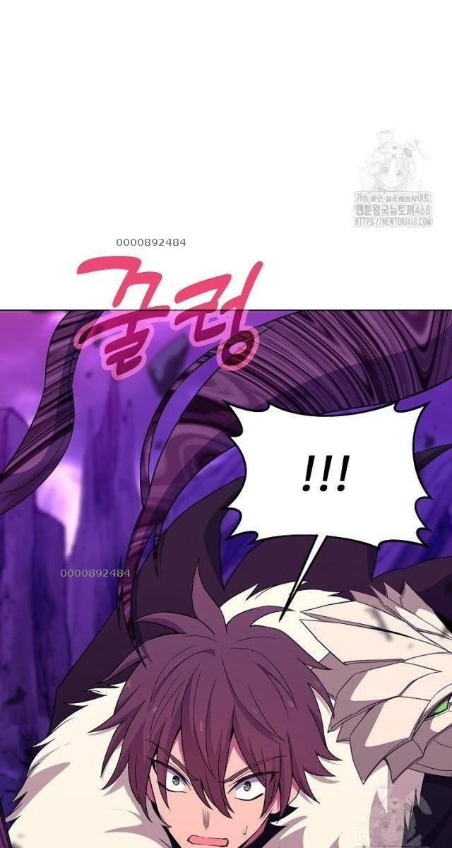 Trở Thành Nhân Viên Cho Các Vị Thần - Page 4