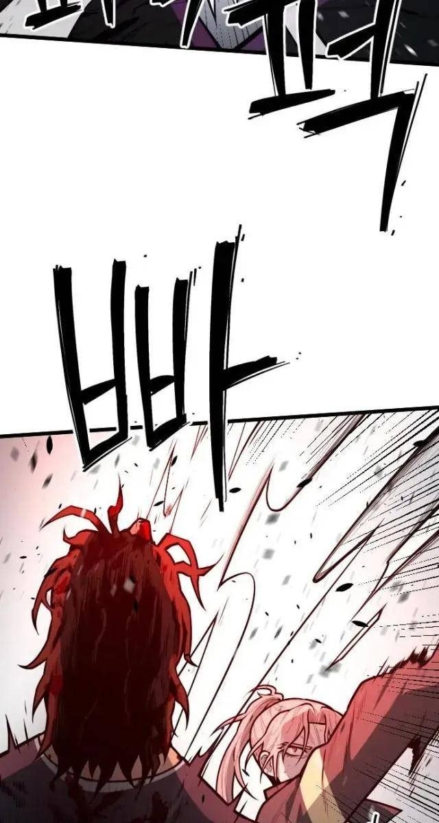 Cảnh Sát Thiếu Niên - Page 40