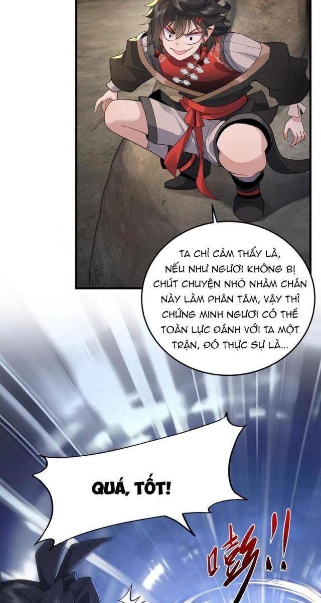 Nhị Sư Huynh Tuy Là Phàm Nhân Nhưng Rất Mạnh Mẽ - Page 17