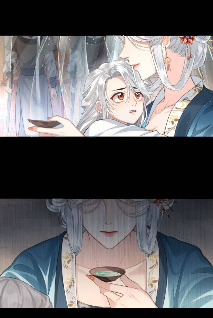 Điện Hạ Khuynh Thành - Page 10