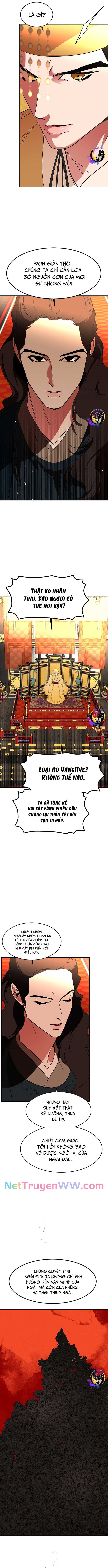 Chiến Lược Săn Hổ Của Nữ Thần - Page 16