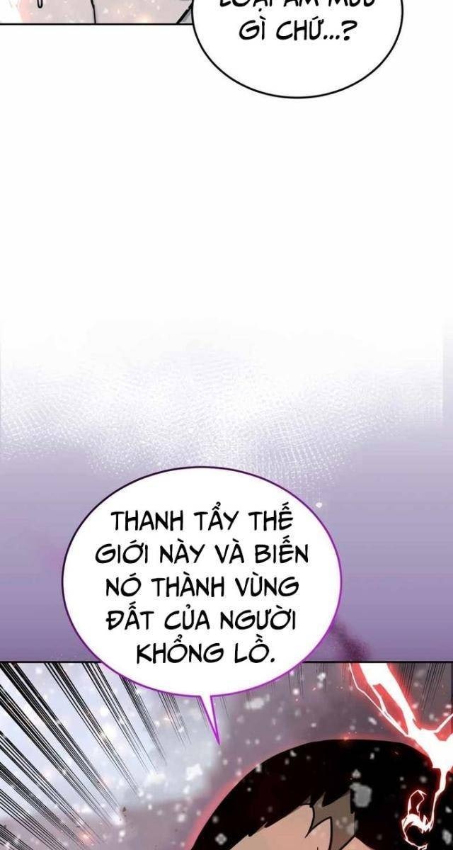 Kể Từ Bây Giờ: Tôi Là Một Người Chơi - Page 105