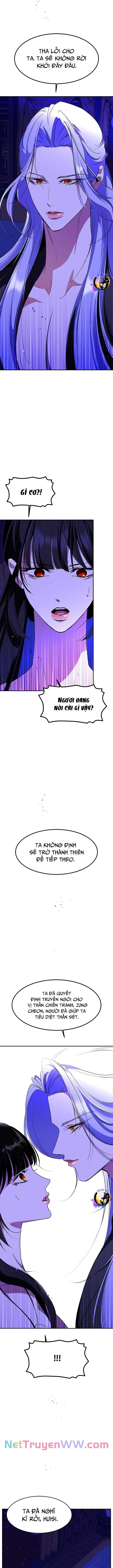 Chiến Lược Săn Hổ Của Nữ Thần - Page 8