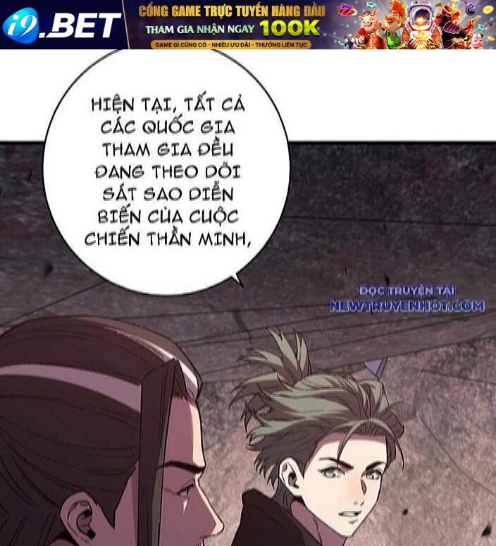 Quốc Vận Chi Chiến: Ta Lấy Bàn Cổ Trấn Chư Thiên - Page 83