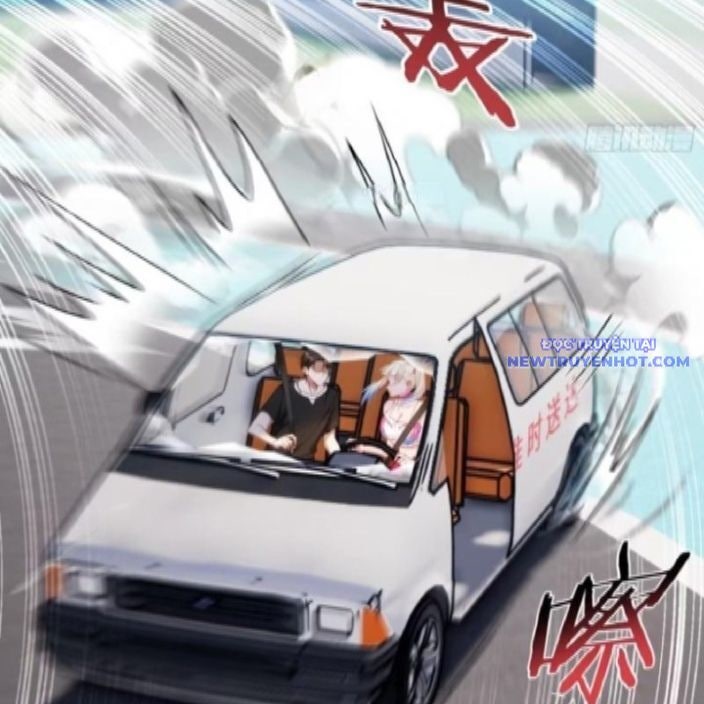 Bỏ làm simp chúa ta có trong tay cả tỉ thần hào - Page 16