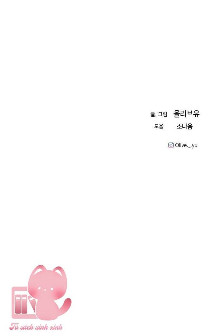 Ba Người Anh Trai Cực Phẩm Của Tôi - Page 68