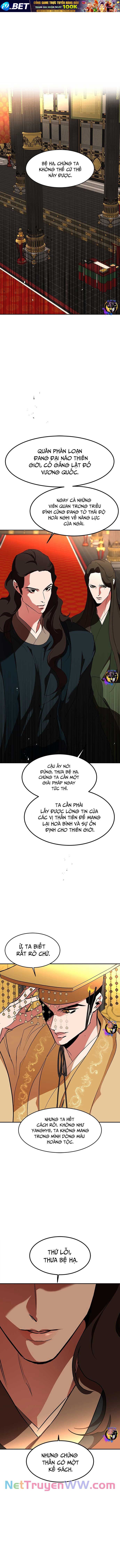 Chiến Lược Săn Hổ Của Nữ Thần - Page 15