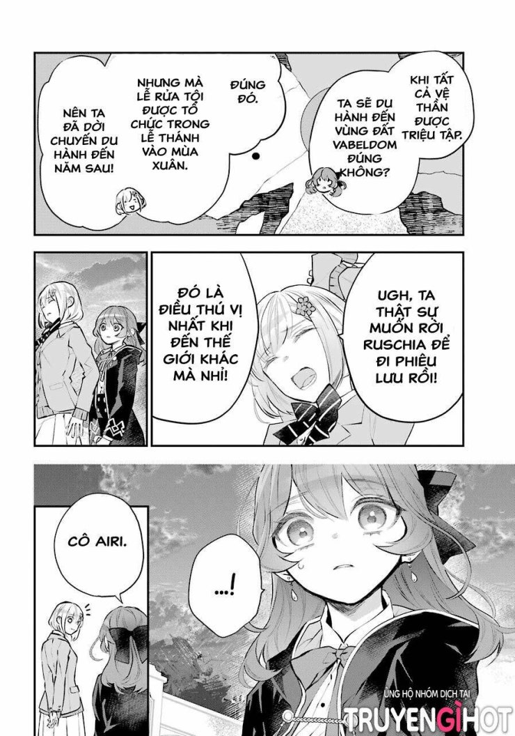 Tales Of Reincarnation In Maydare - Page 14