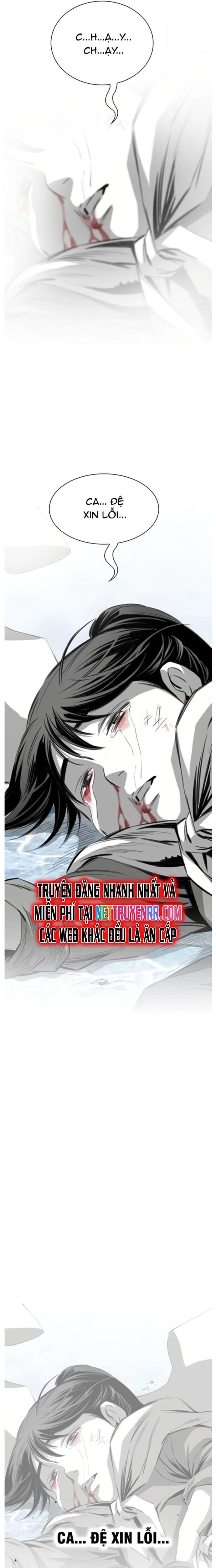 Đăng Thiên Lộ - Page 21