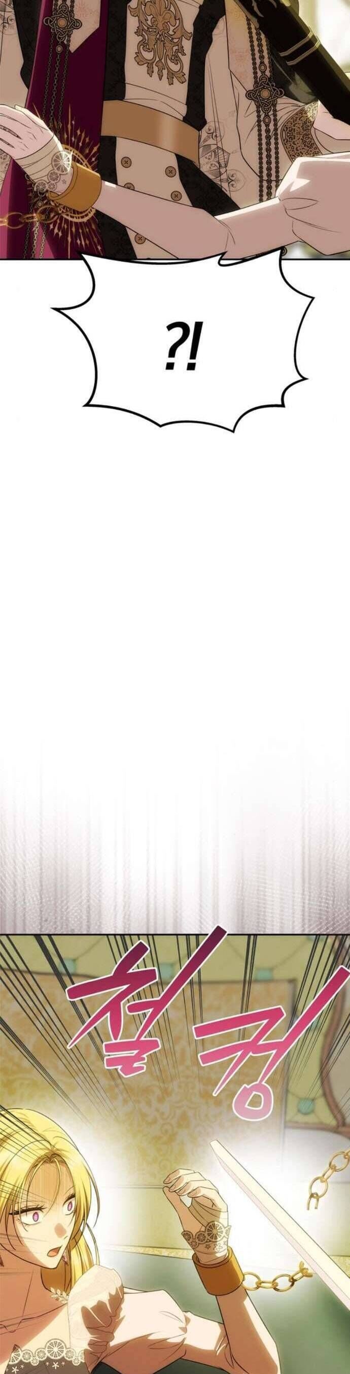 Chỉ Cần Một Người Chồng Là Đủ - Page 11