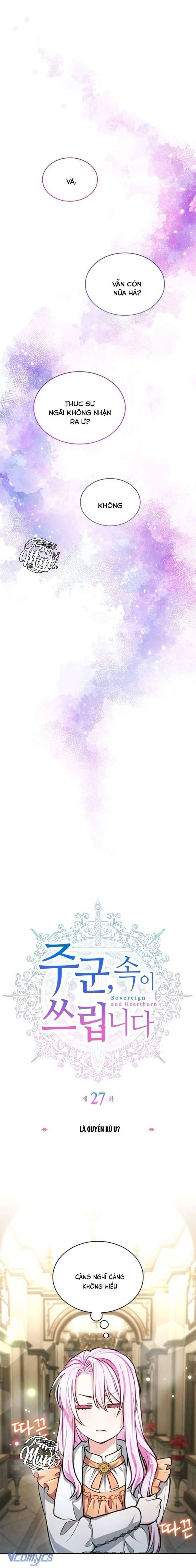 Thưa Ngài, Tôi Cảm Thấy Khó Chịu - Page 12