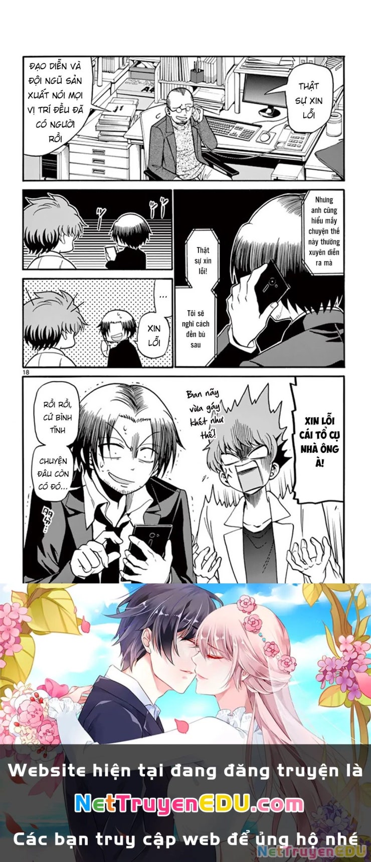 Tenshi to Akuto!! - Page 20