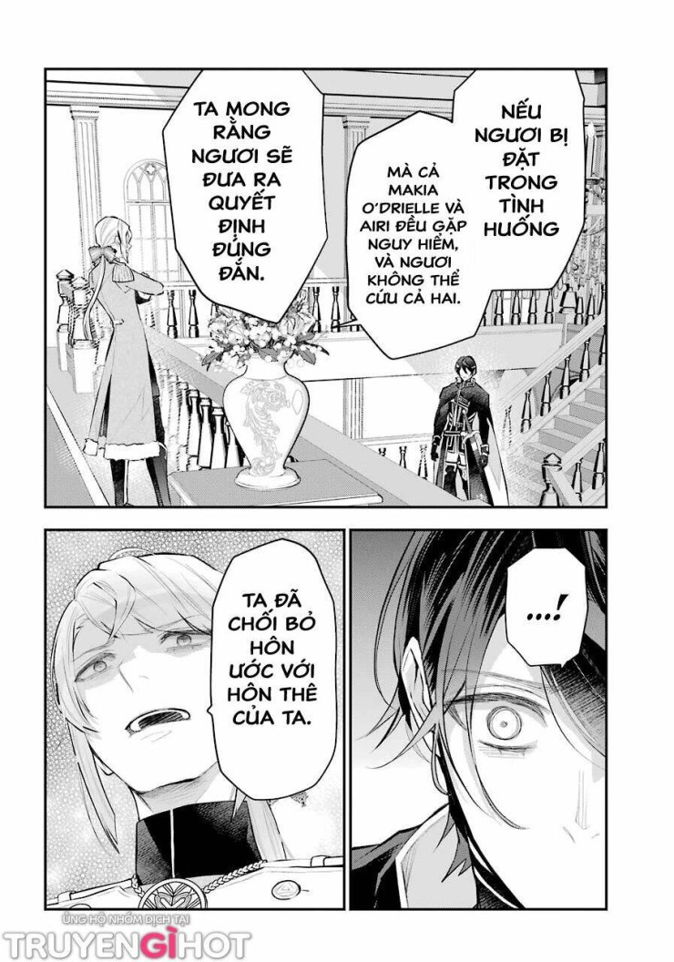 Tales Of Reincarnation In Maydare - Page 18