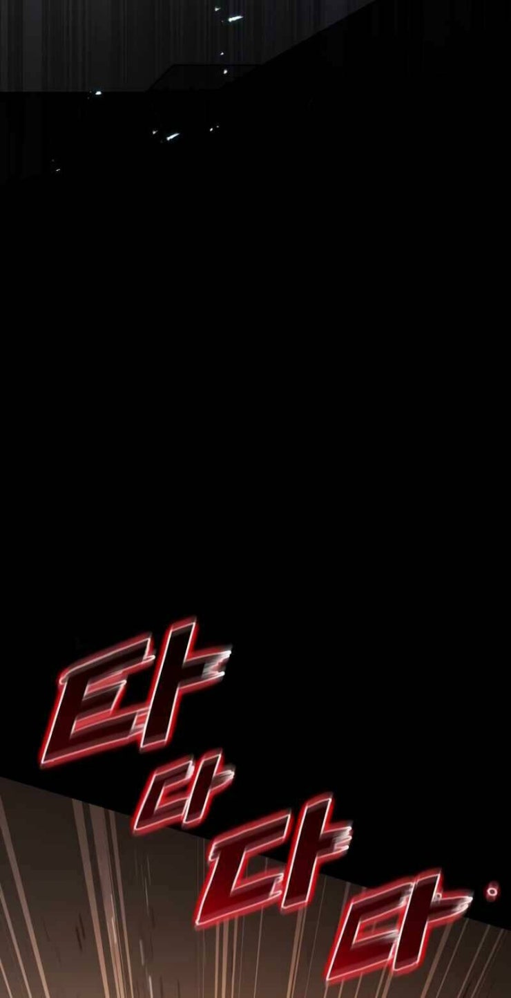 Đồ Long - Page 12