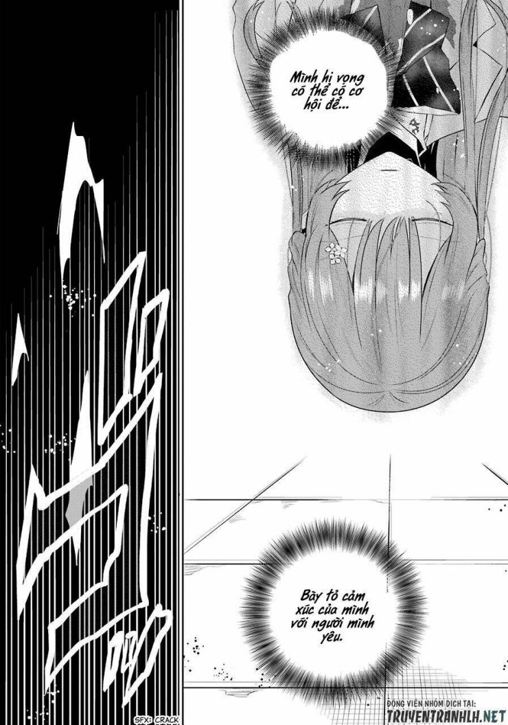 Tales Of Reincarnation In Maydare - Page 21