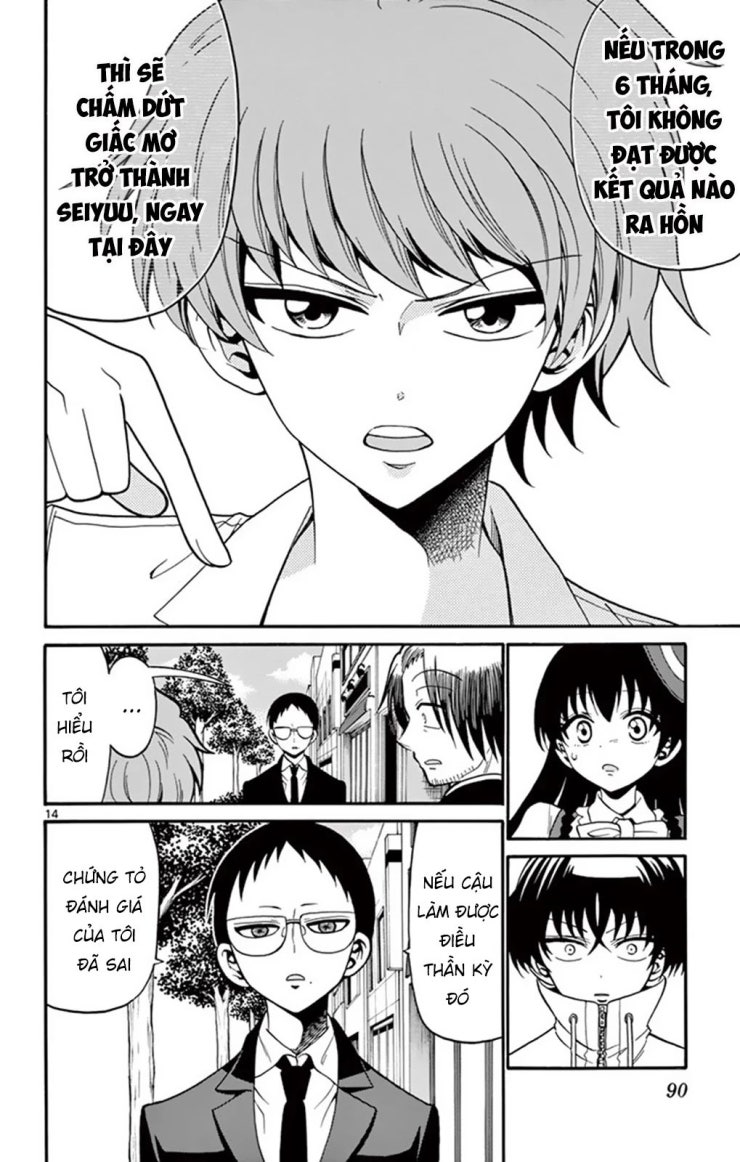 Tenshi to Akuto!! - Page 16