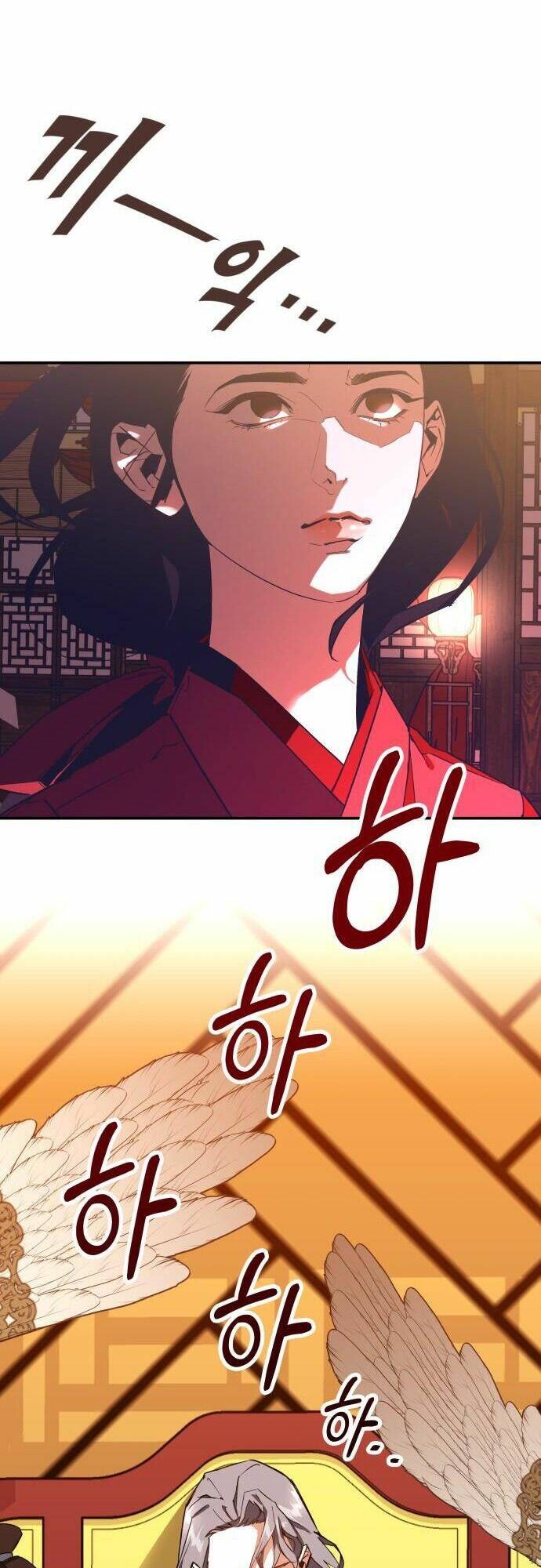 Chiến Lược Săn Hổ Của Nữ Thần - Page 81