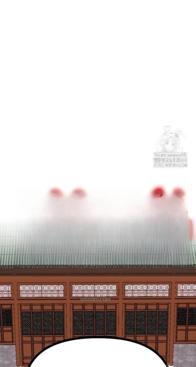 Nhất Bộ Thần Quyền - Page 16