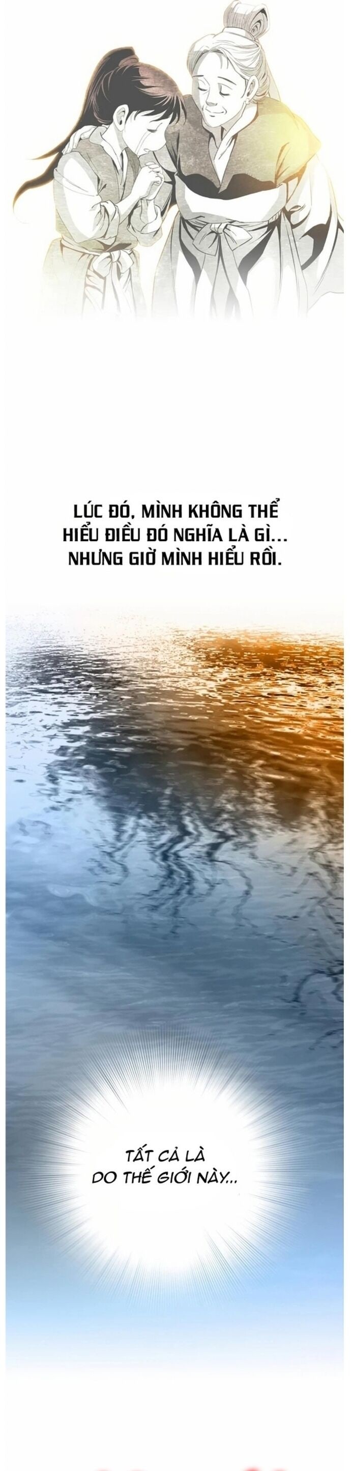 Đăng Thiên Lộ - Page 12