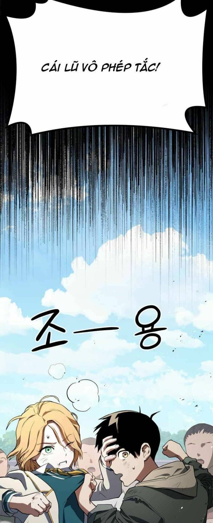 Đồ Long - Page 102