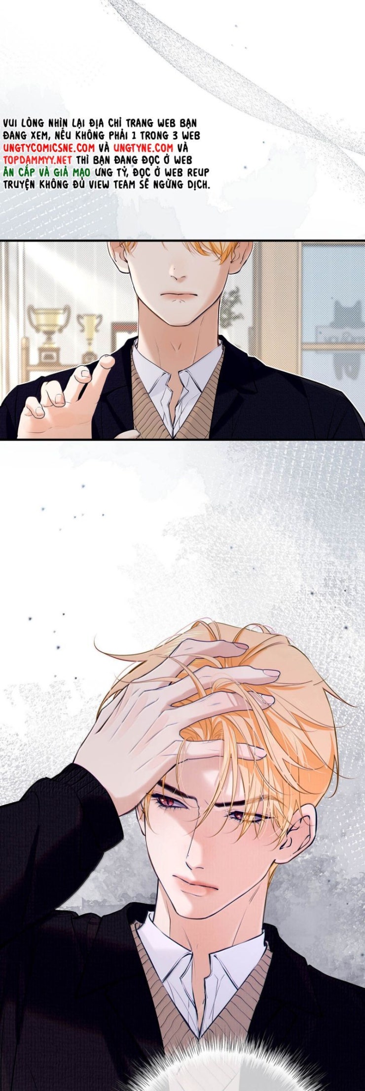 Từ Số Không Bắt Đầu Làm Bạn Trai - Page 22