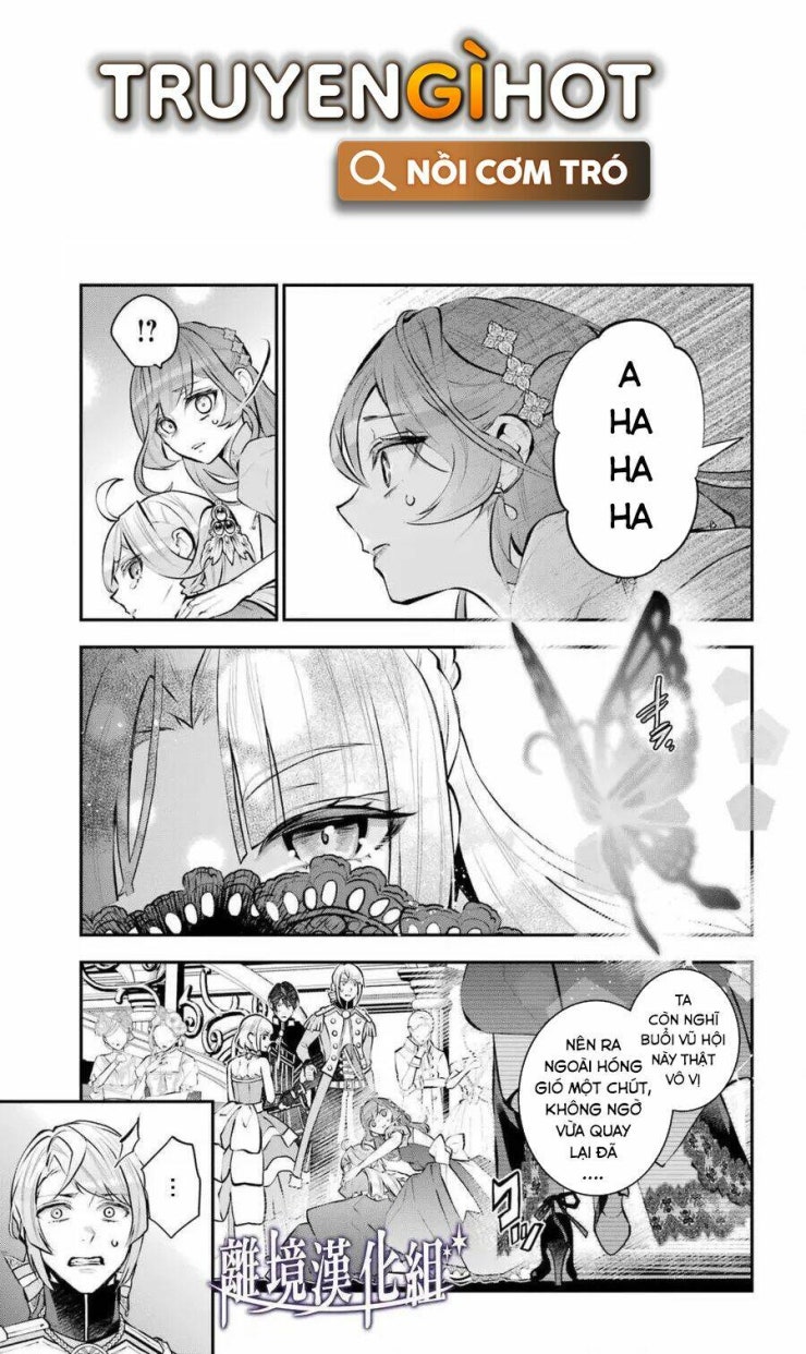 Tales Of Reincarnation In Maydare - Page 14