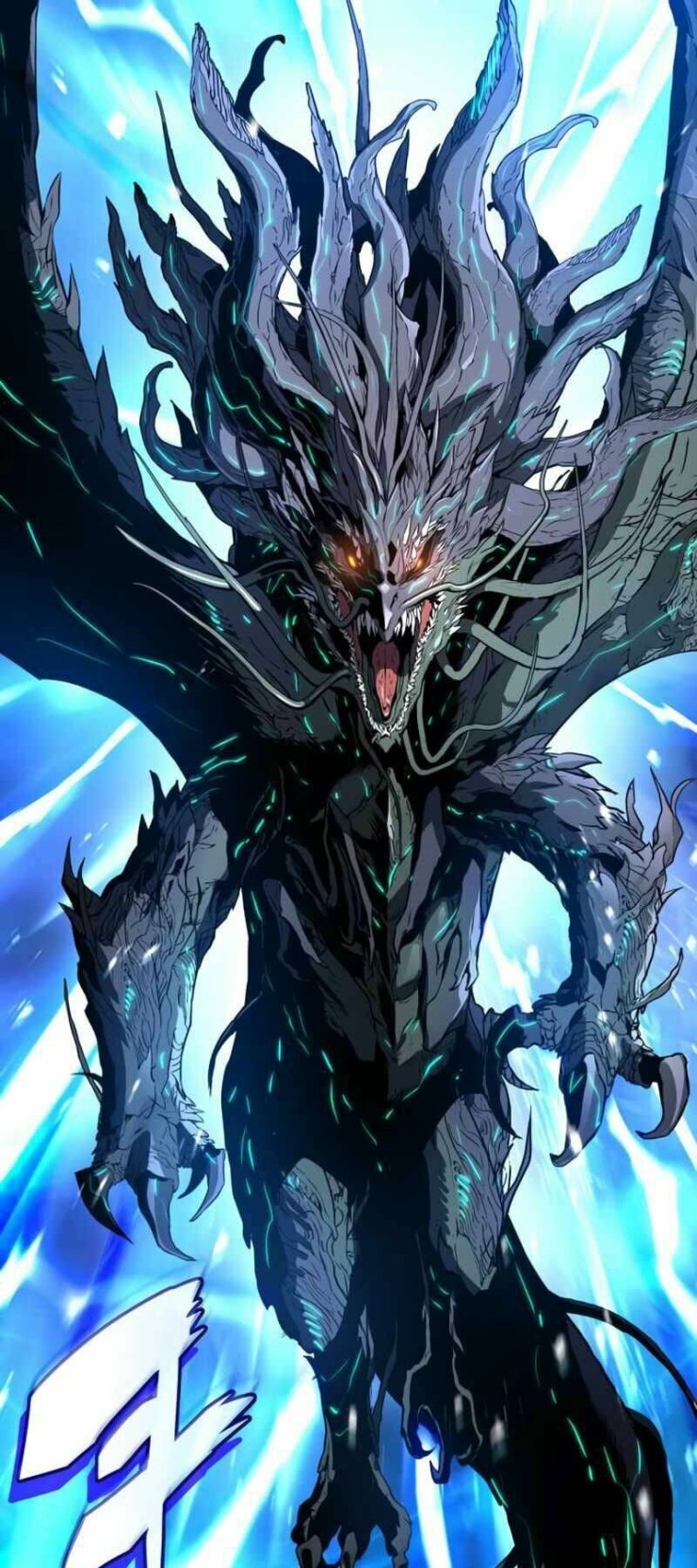 Đồ Long - Page 22