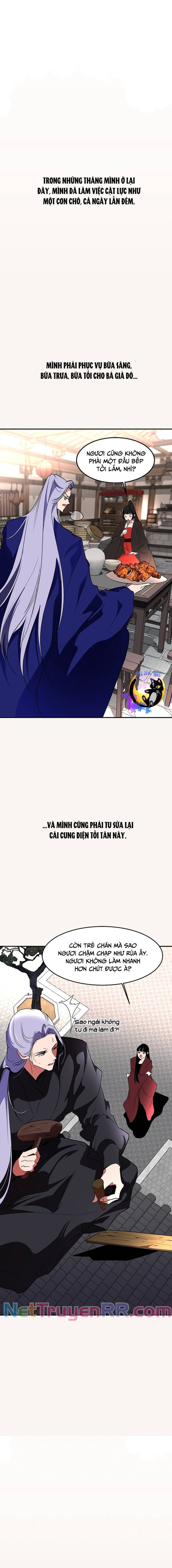 Chiến Lược Săn Hổ Của Nữ Thần - Page 15