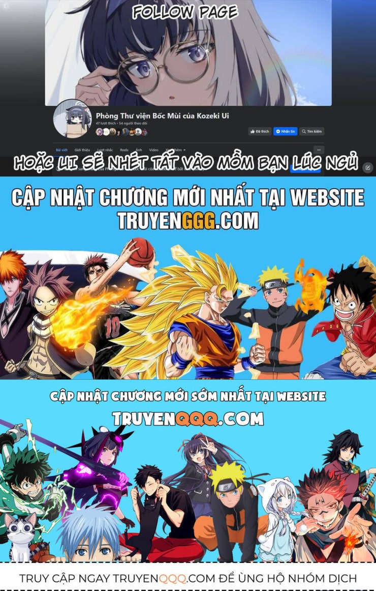 Zannen Jokanbu Black General-san - Page 13