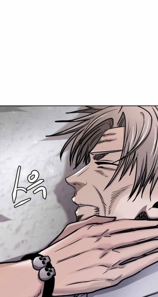 Kể Từ Bây Giờ: Tôi Là Một Người Chơi - Page 66