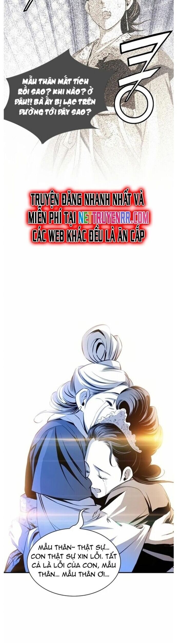 Đăng Thiên Lộ - Page 39