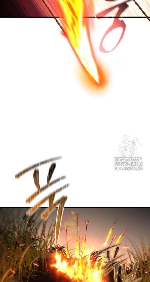 Hoàng Tử Bán Thuốc - Page 74