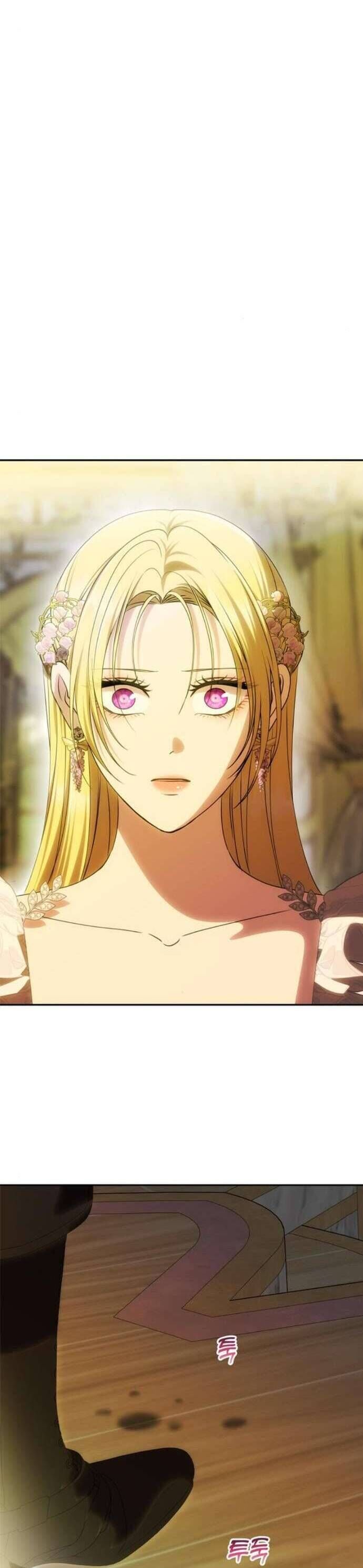 Chỉ Cần Một Người Chồng Là Đủ - Page 19